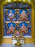 Shri Guru Parampara